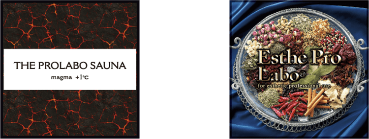 会員制ザ・プロラボサウナ